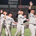 【悲報】阪神さん実は7回しかリーグ優勝したことがない
