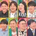 【悲報】アメトーーク！の粗品大好き芸人、集まったメンツが無名すぎて炎上