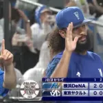 ベイスターズ 10－2 スワローズ　松尾の先制タイムリーなど16安打10得点！ジャクソン7回無失点の好投で今季10勝目！