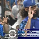 DeNA、ヤクルトに大勝で2位巨人と1差！ジャクソン7回4安打0封で来日初の10勝目 打線は16安打で10得点