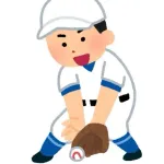 内野ゴロを「捕る」行為と「送球する」行為がなかなか連動できないんやが