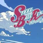【悲報】ジョジョ7部アニメ、ダメそうｗｗｗｗｗｗｗｗｗｗｗｗｗｗ