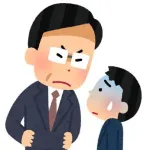 パワハラ現場で1年間仕事してて、限界が来て部署異動させてもらったんやが