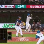 【日本ハム対西武21回戦】日本ハム・清宮、延長１１回２アウト満塁からサヨナラタイムリー！！！！！！！！！！！！！！！！！！！！！！