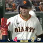 【巨人】中山礼都、逆転満塁ホームランｗｗｗｗｗｗｗｗｗ