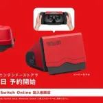 【朗報】任天堂、あの伝説のバーチャルボーイをなんとハードごと復活させてしまう