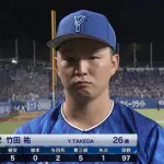 DeNA竹田祐が６回１失点で３勝目「自分を成長させてくれたグラウンドで勝ててよかった」