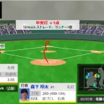 【大逆転】阪神10点目ｗｗｗｗｗｗｗｗｗｗｗ