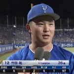 DeNAドラ1竹田祐、6回1失点で3勝目　思い出の神宮で躍動も「改善するところはたくさんある」