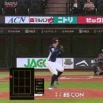 【日本ハム対西武21回戦】日本ハム・今川優馬、西武・渡邉から第２号ソロホームラン！リードを２点に広げる！！！！！！！！！！！！！！！！