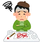 イラストの目の描き方教えてくれるやつおらんか？