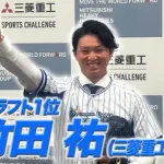 もう竹田くん(De)は当たりドラ1扱いしてええか？