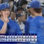 【ヤクルト対DeNA23回戦】DeNAが６－２でヤクルトに快勝！４カード連続勝ち越し！オースティン１０号V弾！桑原５号！竹田６回１失点３勝目！蝦名猛打賞！