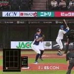 【日本ハム対西武21回戦】日本ハム・石井一成、西武・渡邉から第５号２ランホームラン！リードを３点に広げる！！！！！！！！！！！！！！！！！！！！