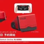 【朗報】任天堂、あの伝説のバーチャルボーイをなんとハードごと復活させてしまう