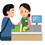 【芸能】あのちゃん　レジ打ちのバイト経験　お客「やる気ねえだろ！」に「うるせえよ！やる気ねえよ！最初から」でクビに