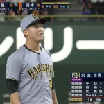 阪神・畠、最高のタイミングで”読売”に恩返しｗｗｗｗ