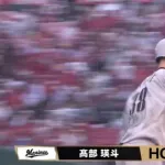 髙部、第2号満塁ホームランきたぁぁぁぁ！！ロッテこの回一挙6点で逆転！！