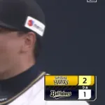 【悲報】オリックスさん