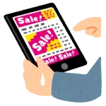 アホ「スマホで十分」ワイ「ほーん。まとめサイト見ようぜｗ」