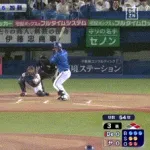 【ヤクルト対DeNA23回戦】DeNA・オースティン、ヤクルト・山野から第１０号先制３ランホームラン！！！！！！！！！！！！！！！！