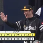 【オリックス対ソフトバンク18回戦】ソフトバンクが逆転勝ちでM13！連敗3でストップ！オリックス戦6連勝！9回マチャドから2得点逆転！牧原大同点犠飛！上沢7回無失点！