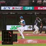 【日本ハム対西武21回戦】西武が９回に同点に追いつく！９回裏２アウト満塁から滝澤が同点タイムリー！！！！！！！！！！！！