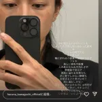 川口春奈さん（30）、ちょっと何がしたいのか分からない