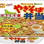【急募】北海道の焼きそば弁当ってやつうまい？ｗｗｗｗｗｗｗｗｗｗｗｗｗｗｗｗ