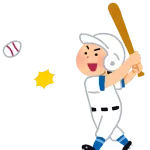 スイッチヒッターで内・外野守れるユーティリティ選手だと、遠征に持ち歩く道具が多くて大変そうだよな