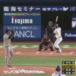 【DeNA対巨人22回戦】DeNA、初回無死満塁からオースティンの併殺打の間に三塁ランナーが生還し1点先制！！！！！