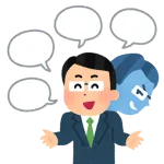 【悲報】30代男性「さや」と連絡先交換できると言われ103万円騙し取られるwwwwww