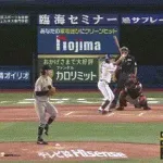 【DeNA対巨人22回戦】DeNA・度会隆輝、第５号ソロホームラン！続く蝦名が二者連続となる第６号ソロホームラン！！！！！！！！！！！！！！！