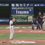 【DeNA対巨人22回戦】巨人・リチャード、第１０号ソロホームラン！２点差に迫る！！！！！！！！！！！！！！！！！！！