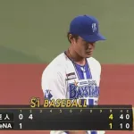 【DeNA対巨人22回戦】DeNA・藤浪、移籍後最短となる２回４失点ＫＯ