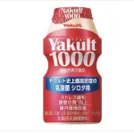 【悲報】ヤクルト1000、もう誰も飲んでない