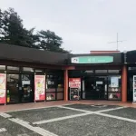 高速のSAで買える＂ガチで＂元気出る飲み物