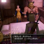 【悲報】ドラクエ、心に刺さる名言があんまないｗｗｗｗｗｗｗｗｗｗｗｗｗｗ