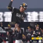 ホークス6回表に4点をとり逆転！！！！！！！