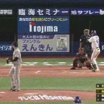 【DeNA対巨人22回戦】巨人、継投失敗…