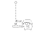 (*^〇^*)←こいつの声優