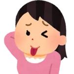 【画像】14歳なのに可愛いくてごめんwwww