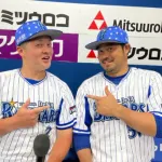 牧秀悟さんと宮﨑敏郎さんのリハビリ姿ｗｗｗ