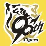 阪神０ー１中日　優勝後5試合で４敗目