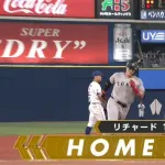 リチャード、自身初の2桁到達！！ バックスクリーンへ特大弾