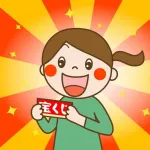 ワイ、宝くじに当選し金銭感覚が崩壊する