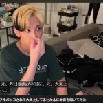 YouTuberヒカル「オープンマリッジ宣言します」→1日で登録者10万人が減る大記録を達成