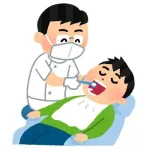 歯科医師「歯しか見れません」←こいつ