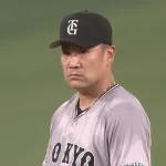 【難問】もし200勝達成した田中将大が「来年も現役でやります」と言い出した時の対処法