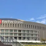 なんG民「ヤフオクドームはダサい。ペイペイドームはダサい」